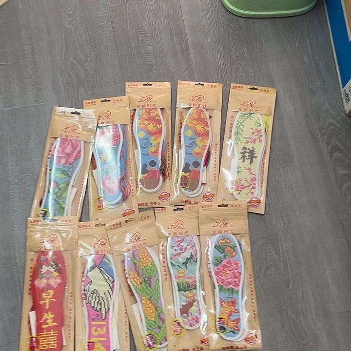 贝***儿云朵鞋垫10双不售后