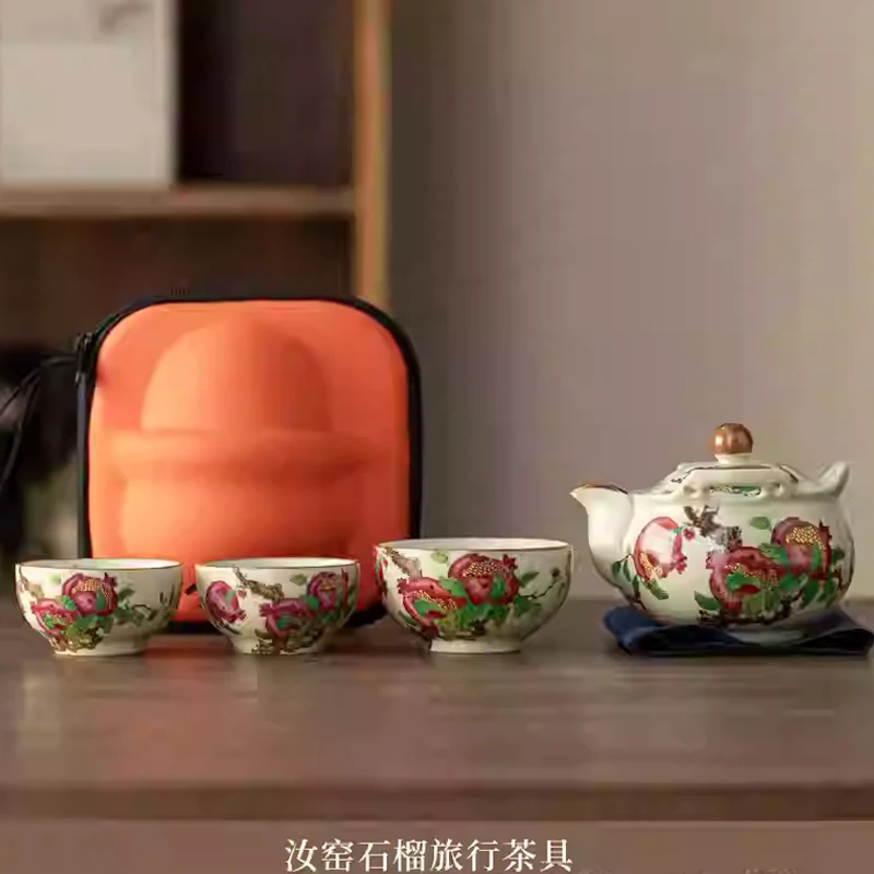 米黄汝窑石榴手抓壶旅行茶具套装户外车载便携式快客杯一壶三杯