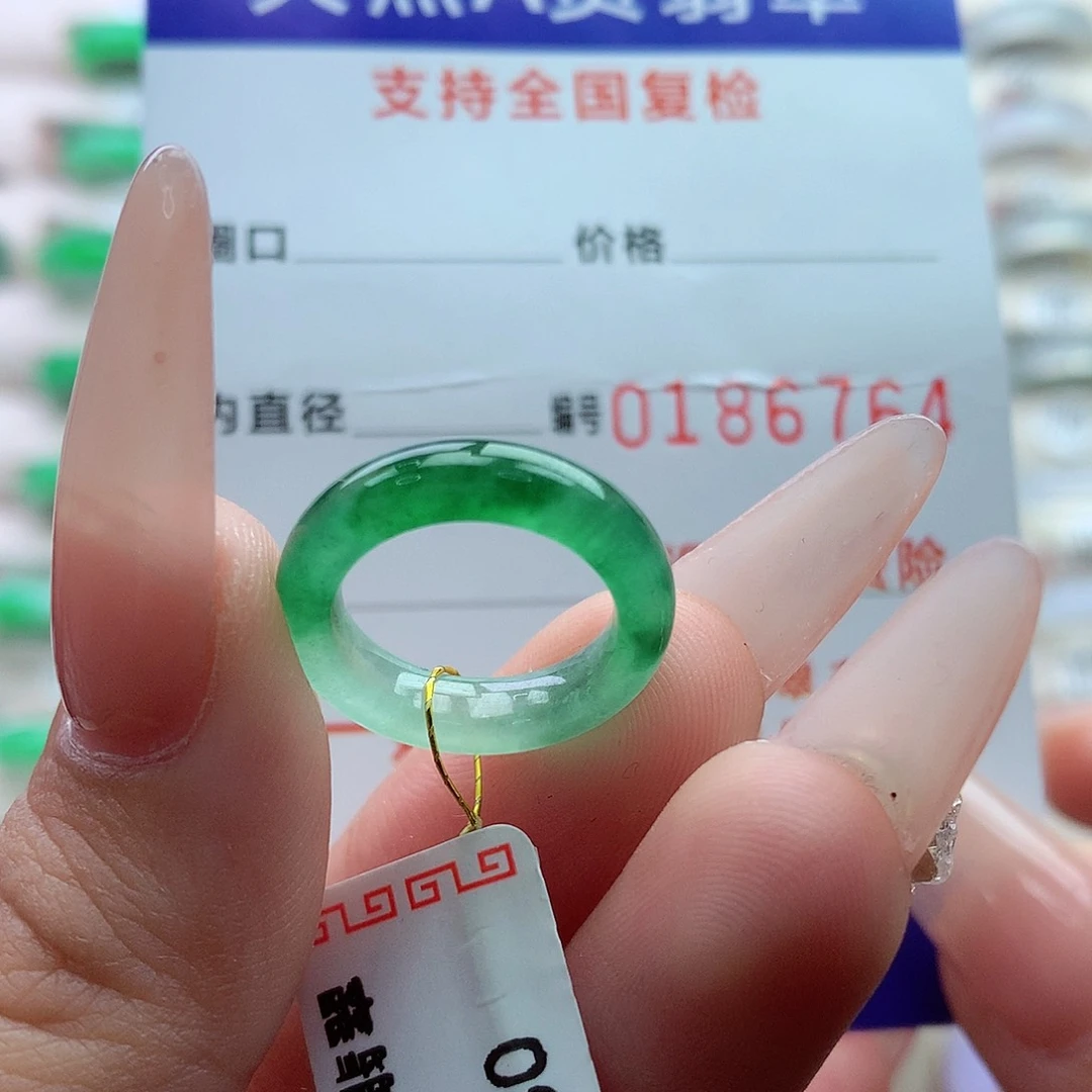 翡翠戒指未镶嵌3号