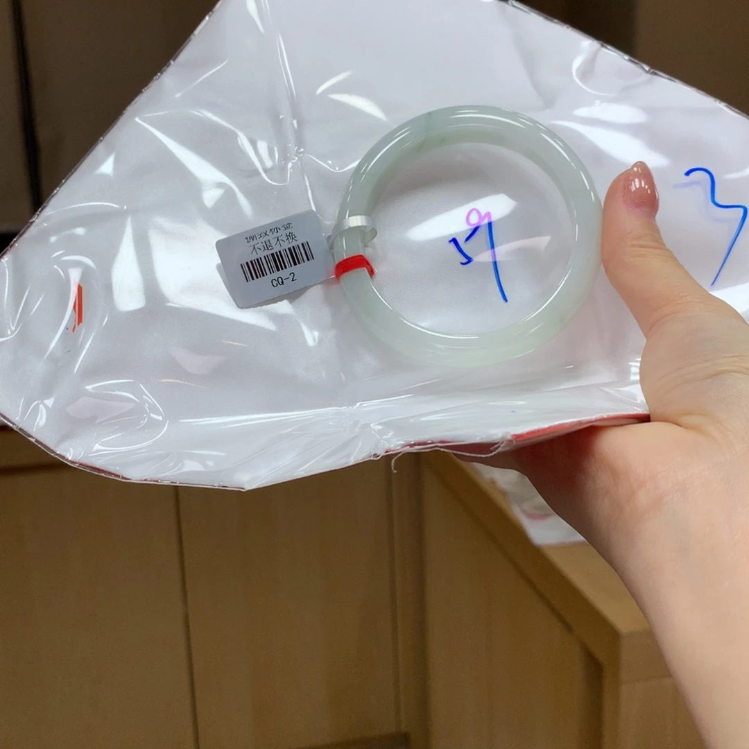 未镶嵌手镯翡翠不退不换