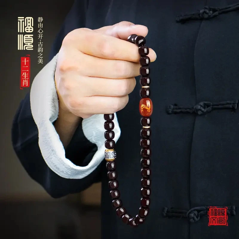 【十二生肖】菩提双圈手串溏心老料红生肖文玩老型桶珠赠加厚盘玩袋