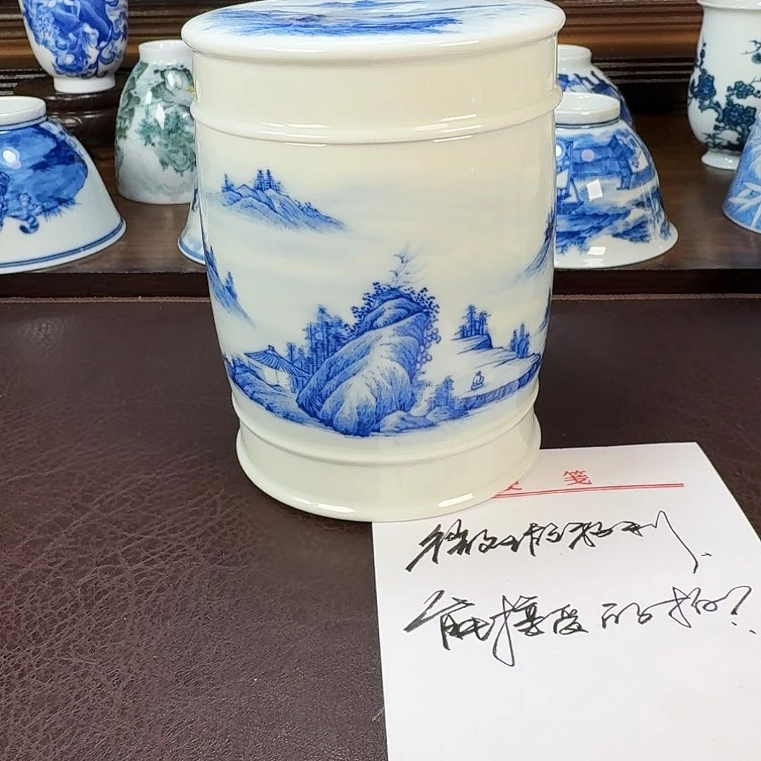 瓷片当代景德镇陶瓷手绘茶具