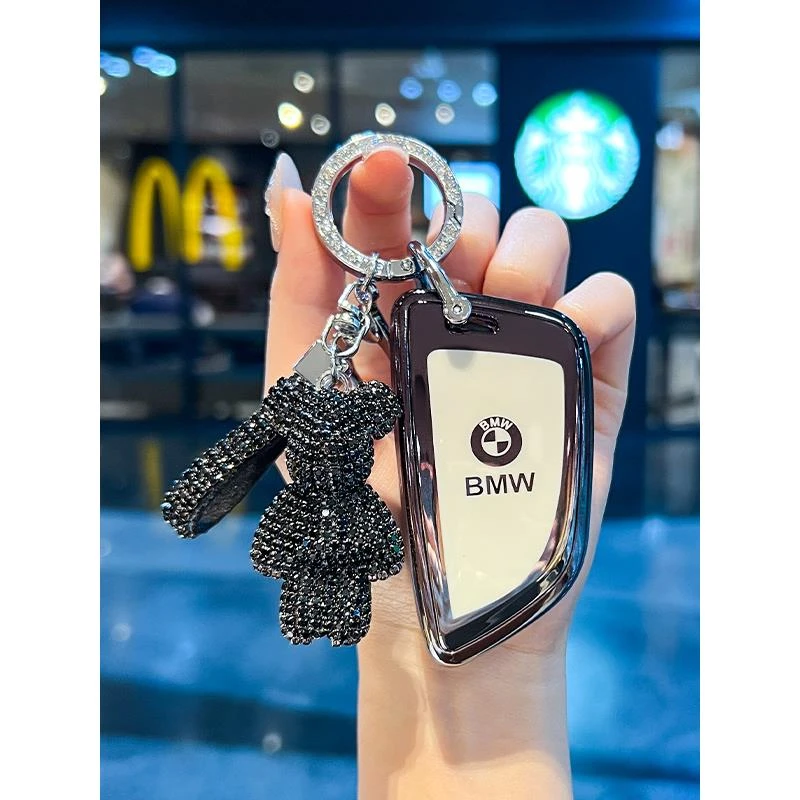 适用宝马钥匙套新5系3系1系X7X1X2X3X5刀锋ix3i3530320325li扣壳