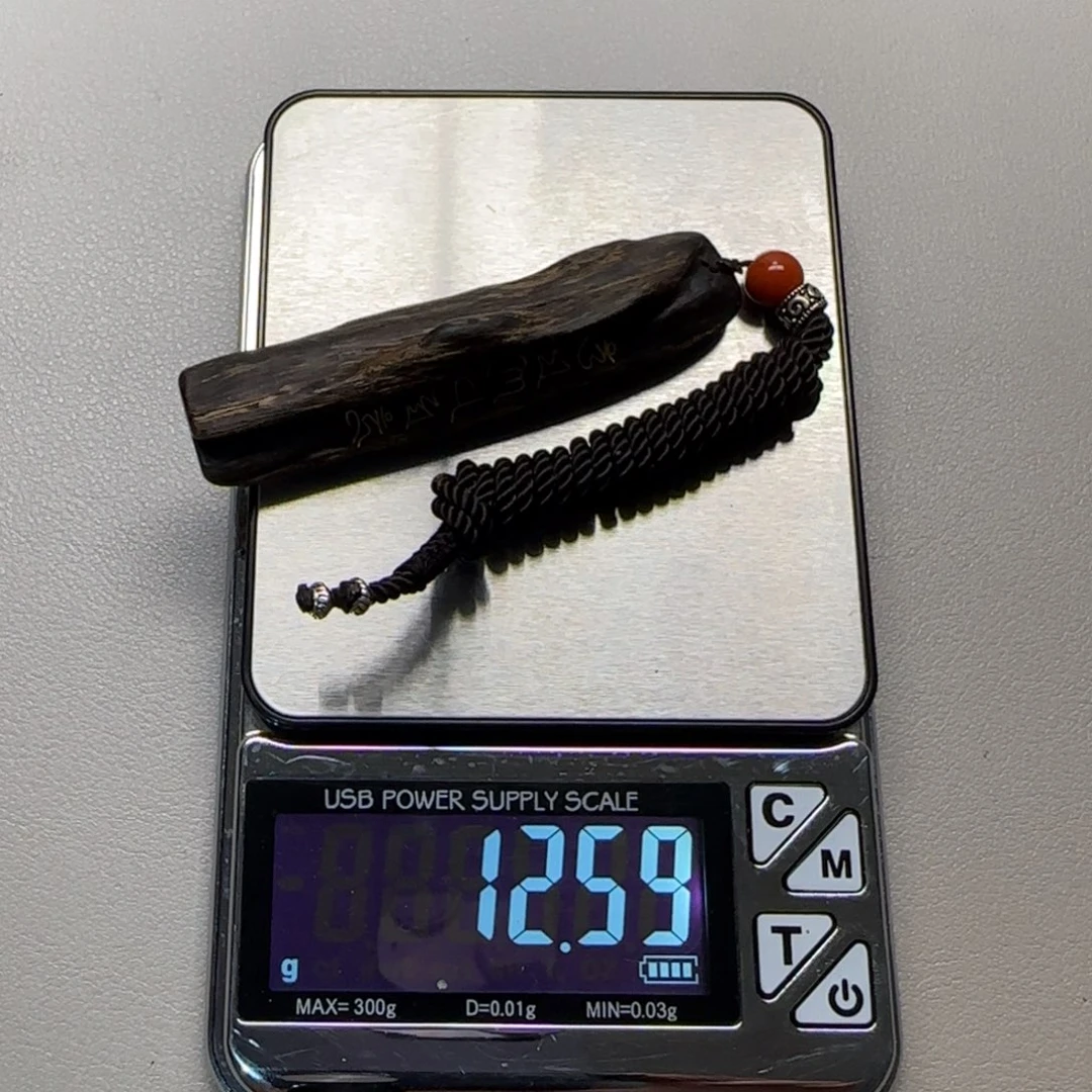 沉香碎屑沉香用****2文莱沉水加24K金