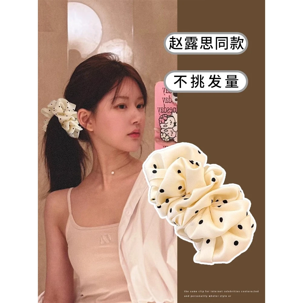 赵路思同款米色波点香蕉夹抓夹女2025新款后脑勺高马尾半扎发头饰