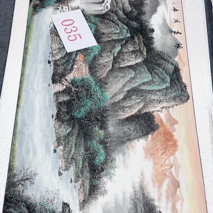 竖款早上好主播和你们说画