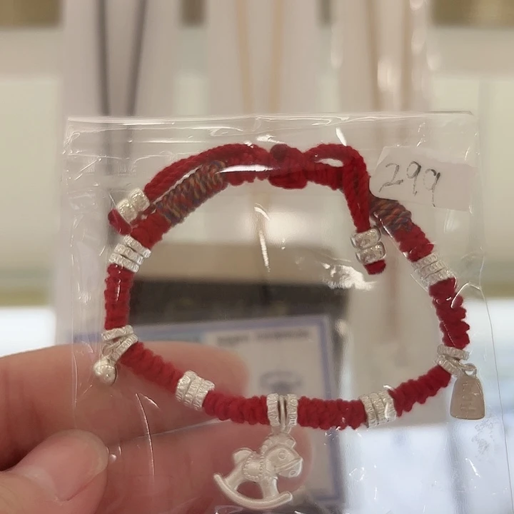 大理石纯铜足银红色手绳小马