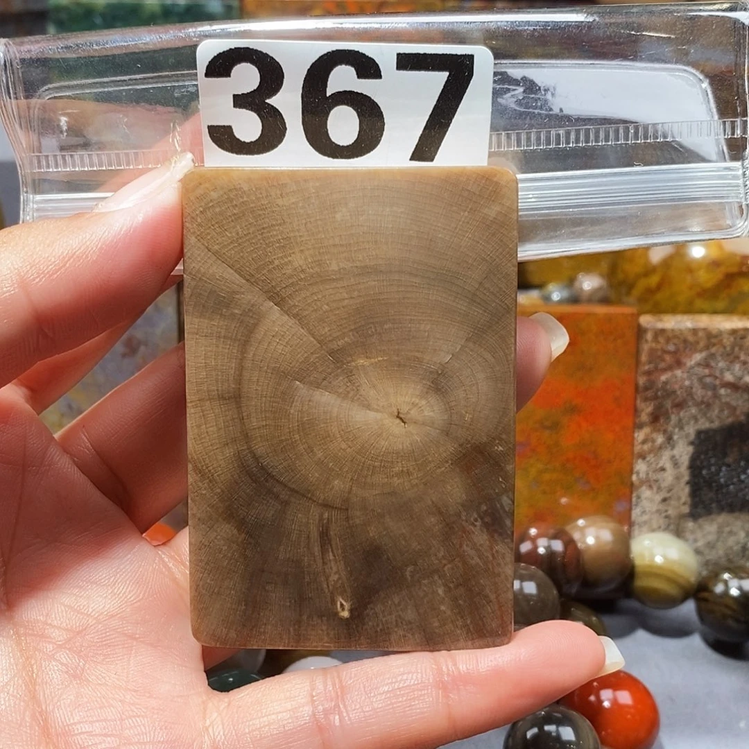 未镶嵌天然北票硅化玉吊坠硅化玉