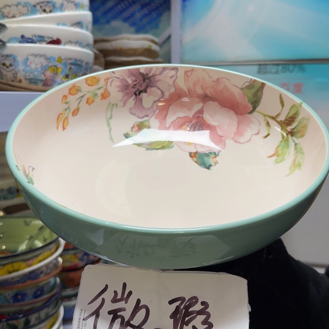 瓷微瑕12英寸汤盆一只看图