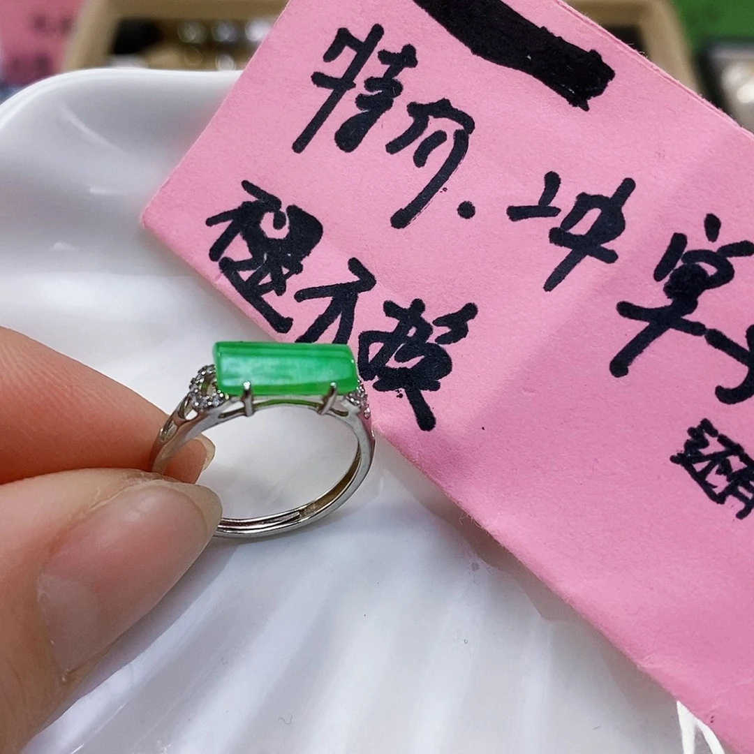 翡翠戒指银S925镶嵌逗*