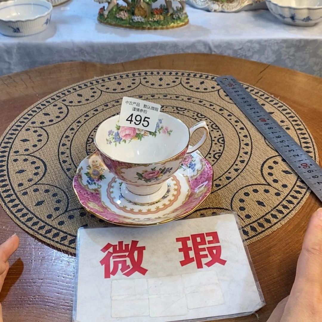 瓷器哈哈哈哈哈哈哈我