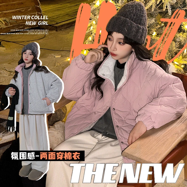 女童棉衣冬季2025新款女大童秋冬双面穿棉服女孩夹棉加厚时髦棉袄