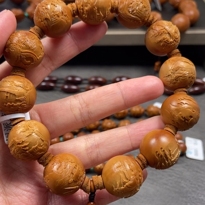 橄榄核手串/手链大好河山定制2.0