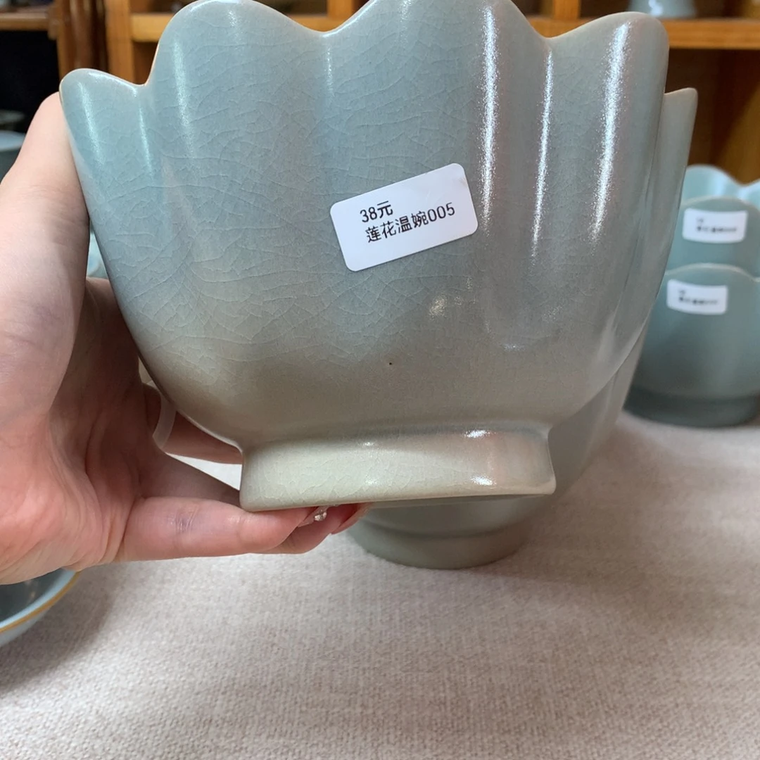 微瑕福利温婉005窑变