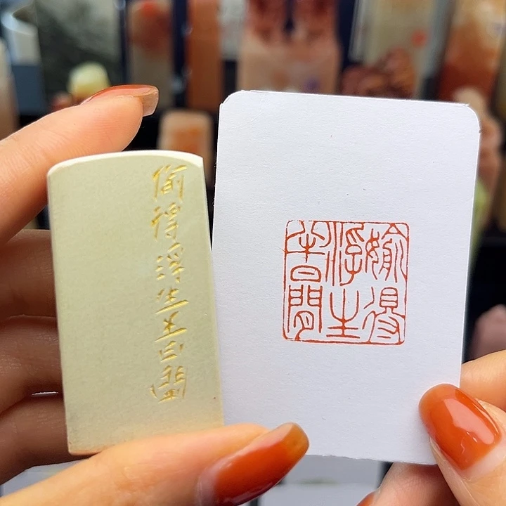 偷得浮生半日闲 2.5