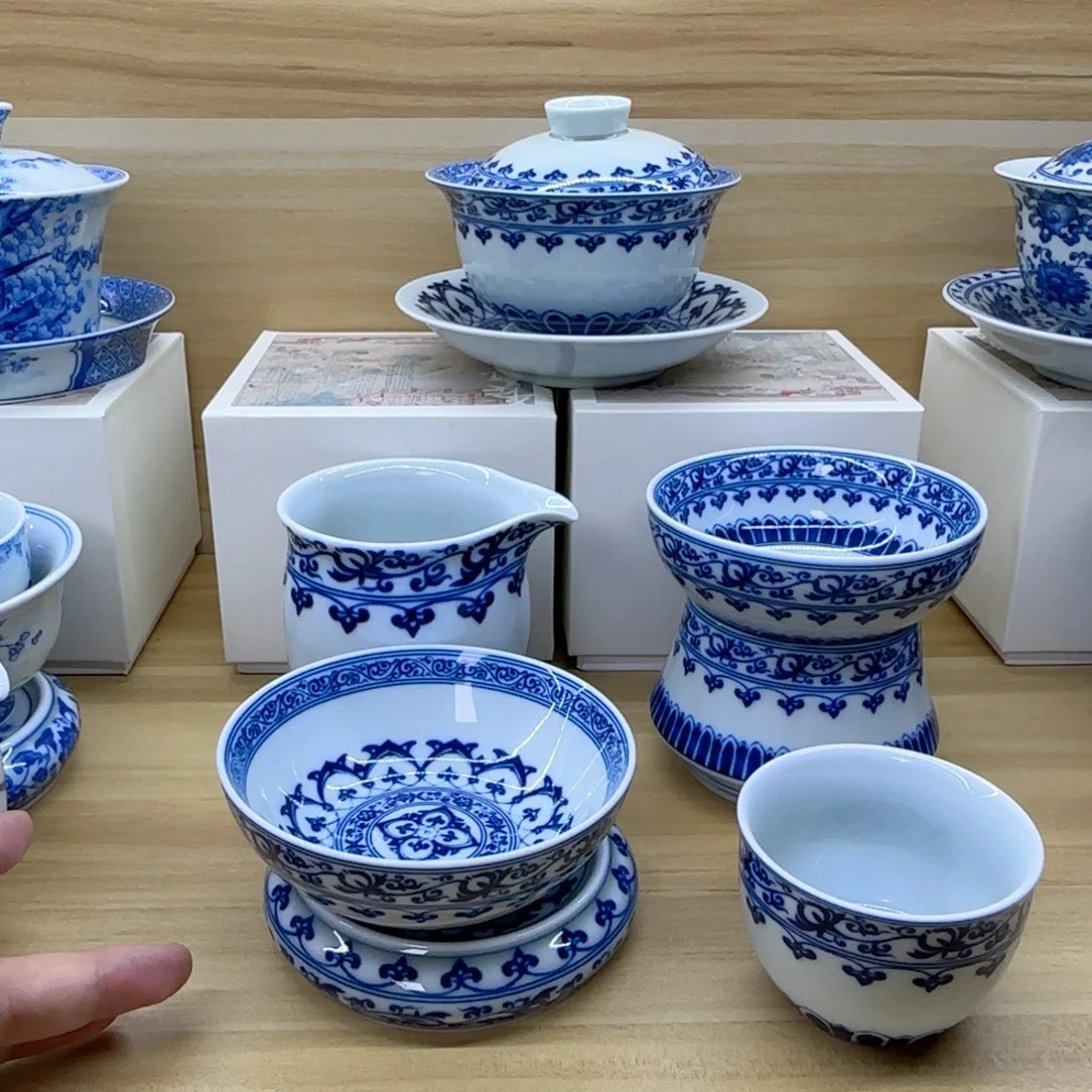 9件套景德镇福利福利