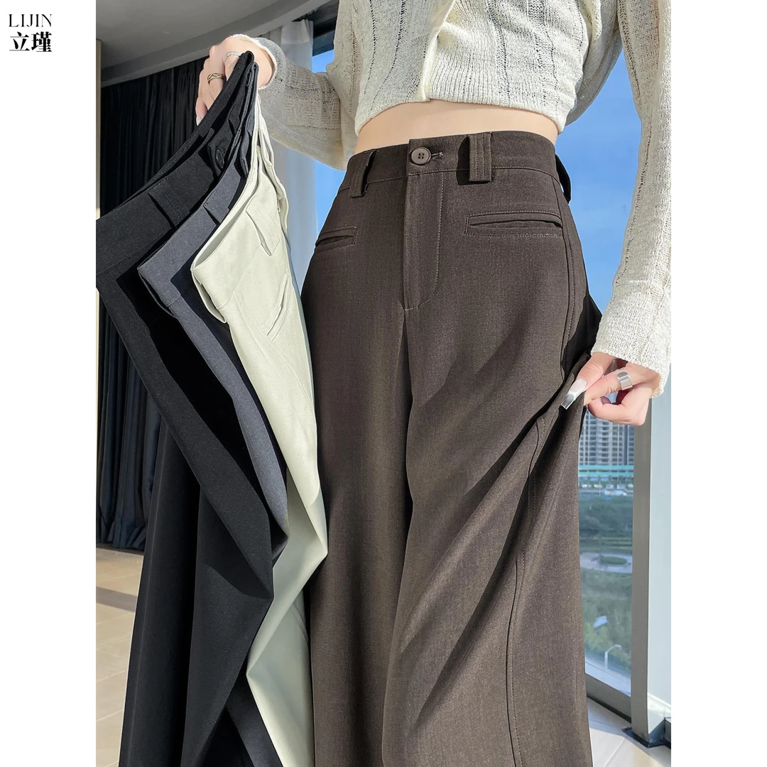 黑色裤子女秋季2025新款高腰休闲西装裤高级感垂感百搭宽松阔腿裤