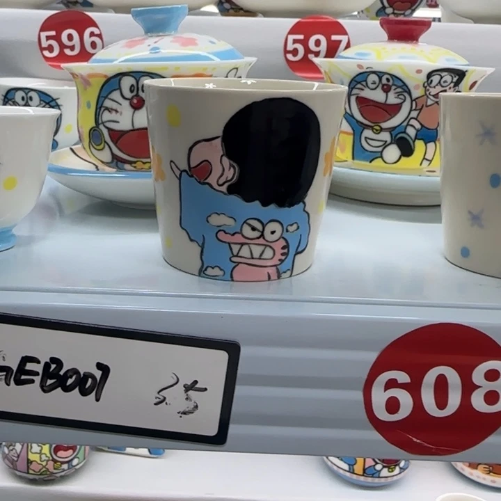 高温釉下彩纯手工手绘陶瓷