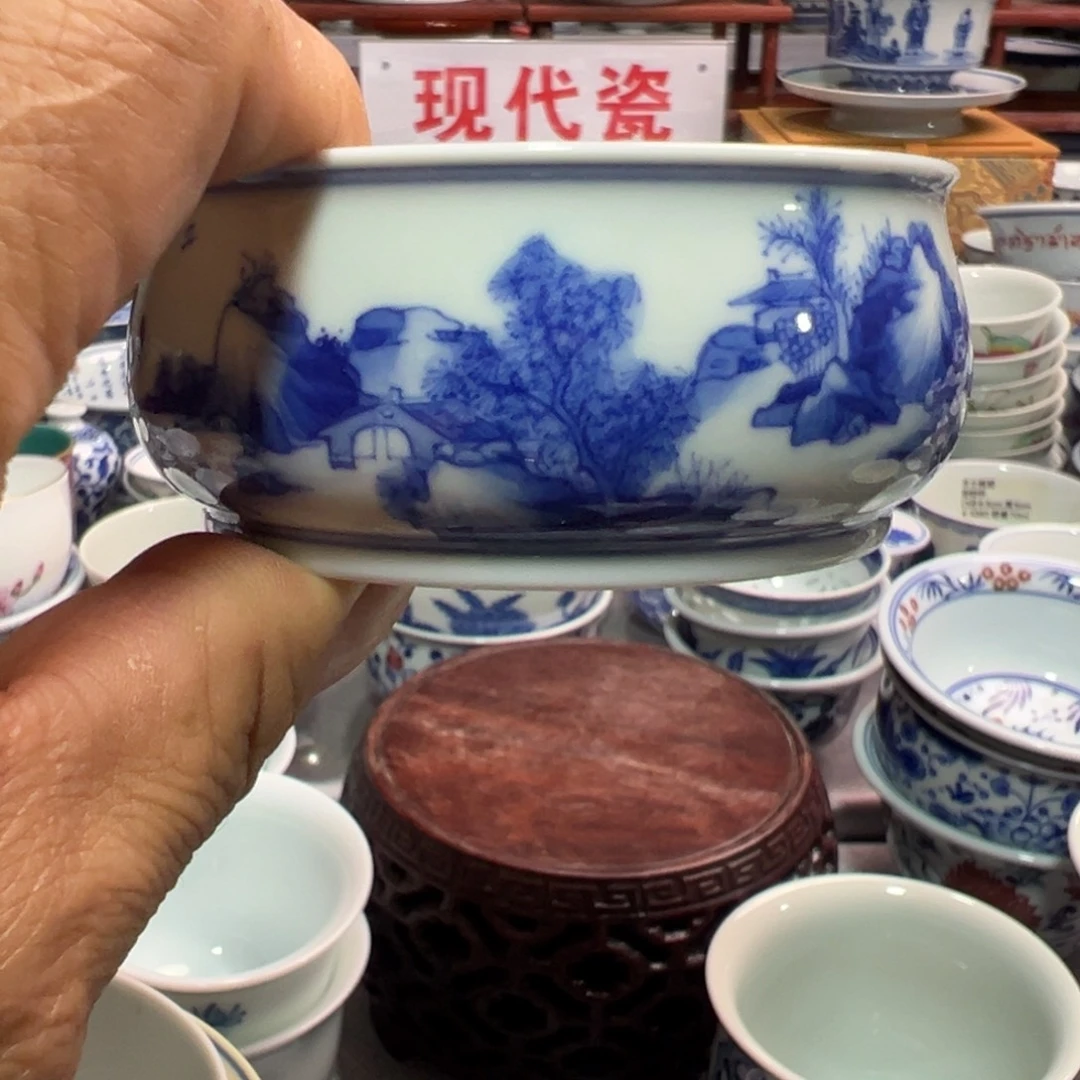 景德镇陶瓷研究所