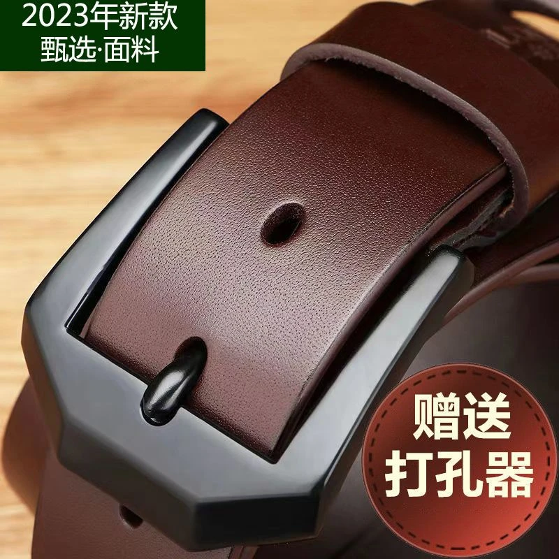 正品POLO保罗男士皮带针扣腰带【送打孔器】潮流休闲年轻人男款