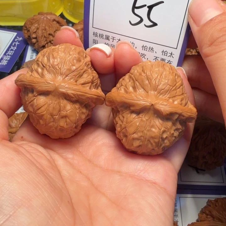 把件文玩核桃55南瓜墩41