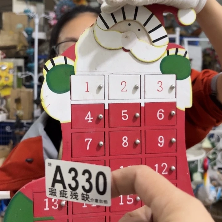 核桃木/黑胡桃（胡桃木）