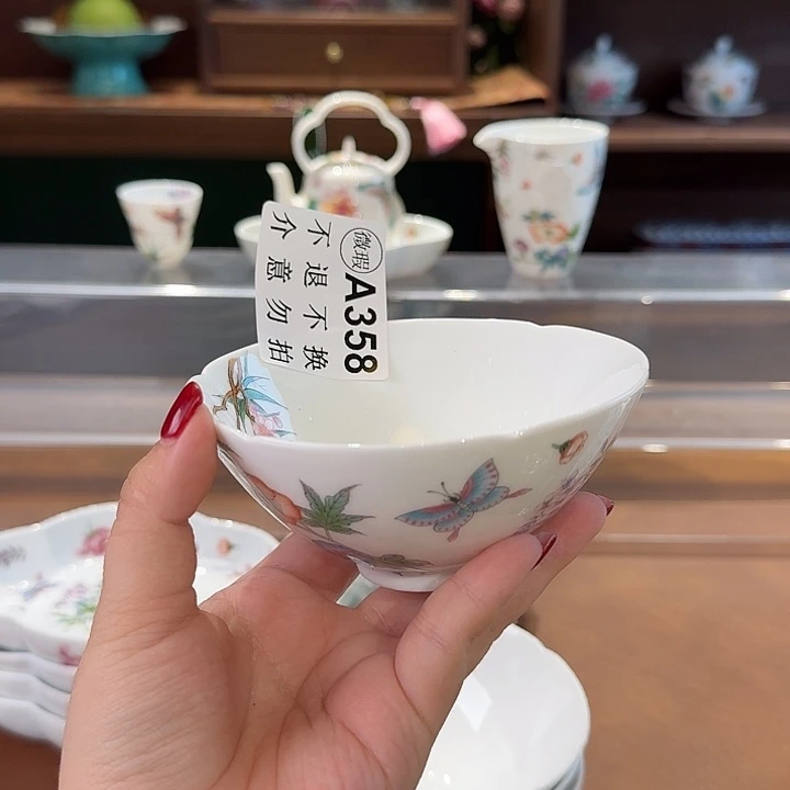 珐琅彩主人杯茶具系列