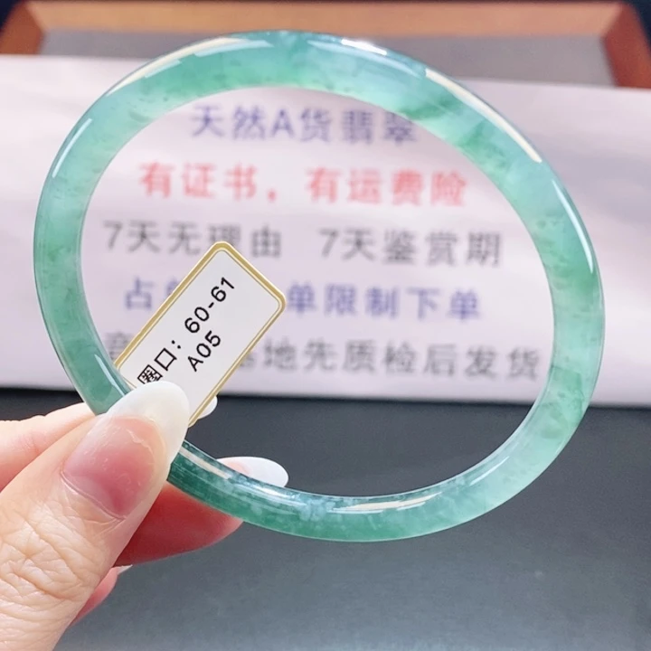 翡翠未镶嵌手镯翡翠手镯253