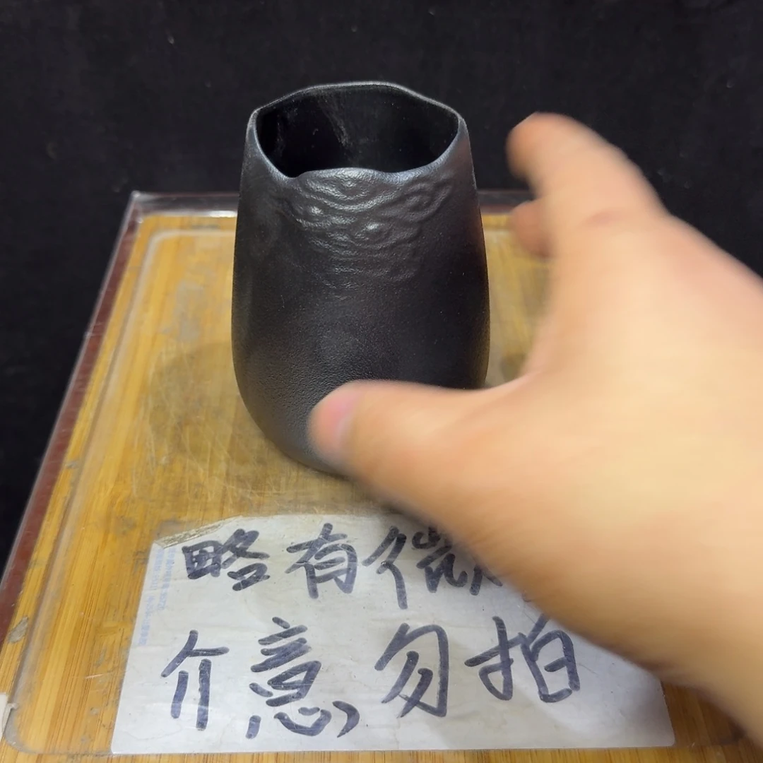 微瑕疵介意勿拍陶瓷器皿H112