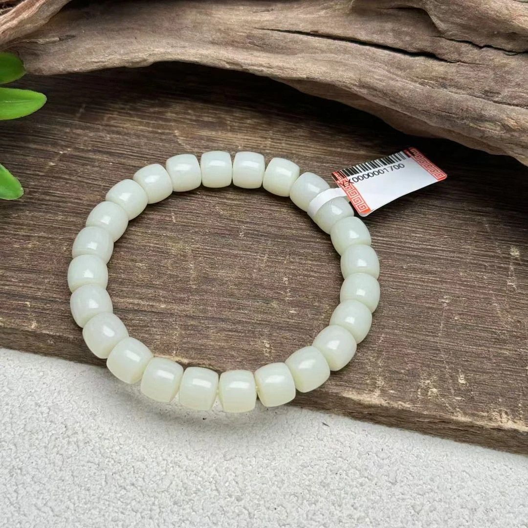 和田玉单圈D063003——多样性发其一