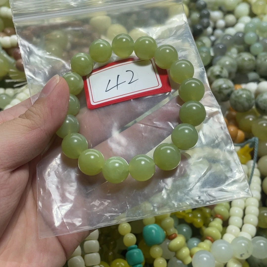 蛇纹石玉未镶嵌手链