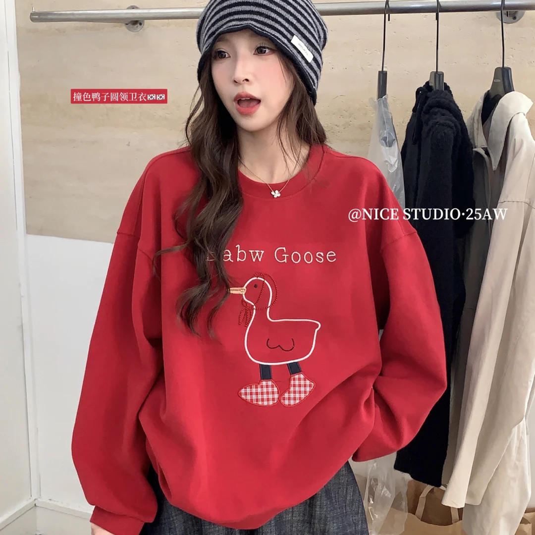 奶思家#L116秋冬福利高品质磨毛小鸭子卫衣，衣长：64cm