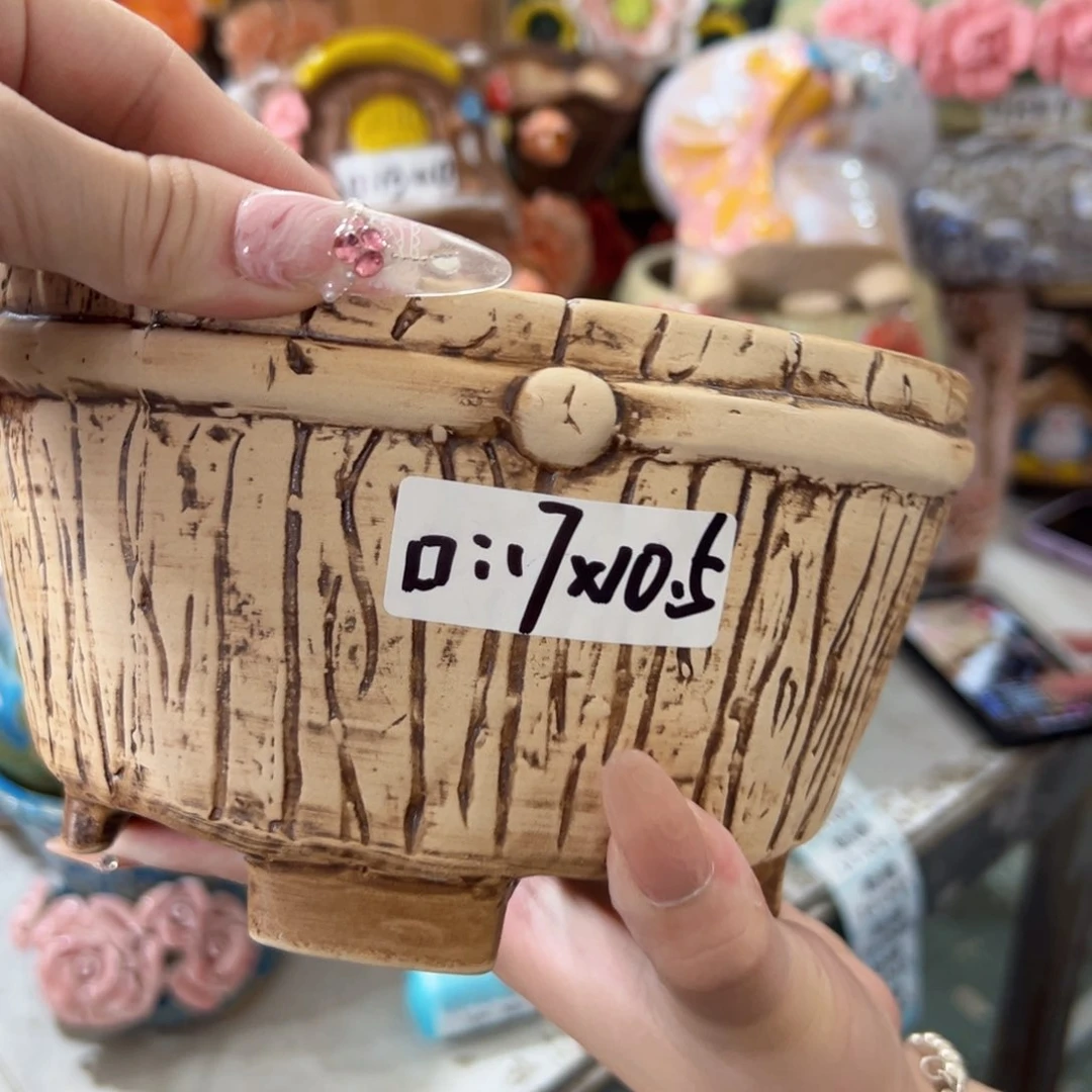 拍满18.8包邮发货