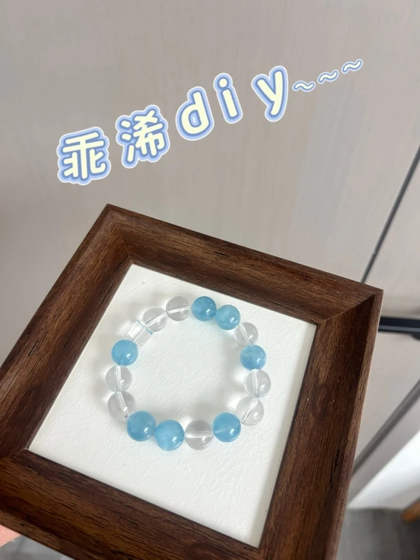 【蓝白谧静】天然天空蓝海蓝宝搭配双A白水晶