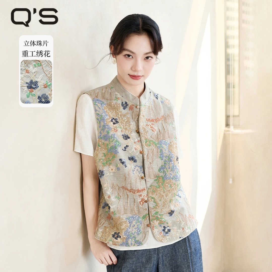 秸熙秋季新款新中式国风重工亮片绣花马夹无袖叠穿背心5XC288