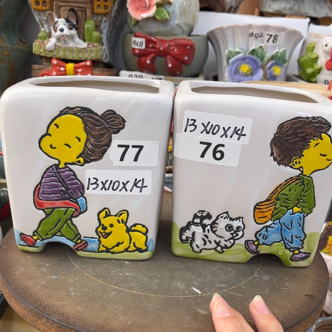 凑满15包邮发货发货
