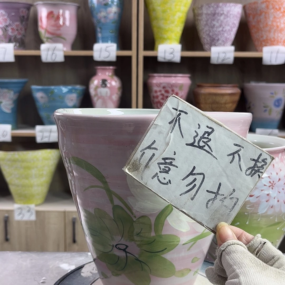 我***行景德镇陶瓷花盆花盆