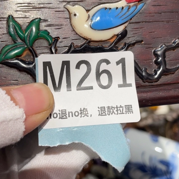 风***静瓷片二表姐直播火爆热卖
