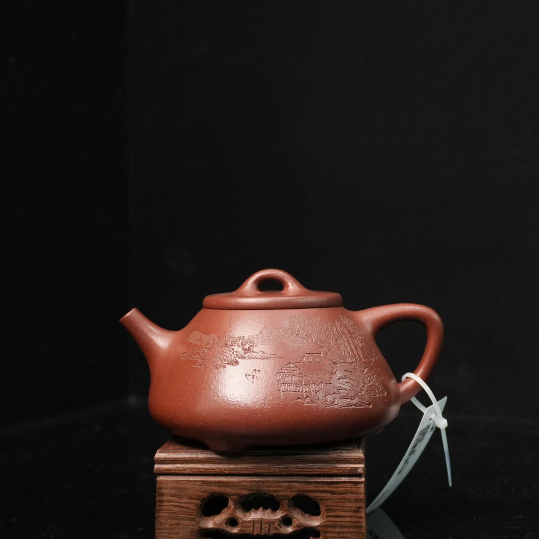 092 260cc 石瓢壶 0520002117