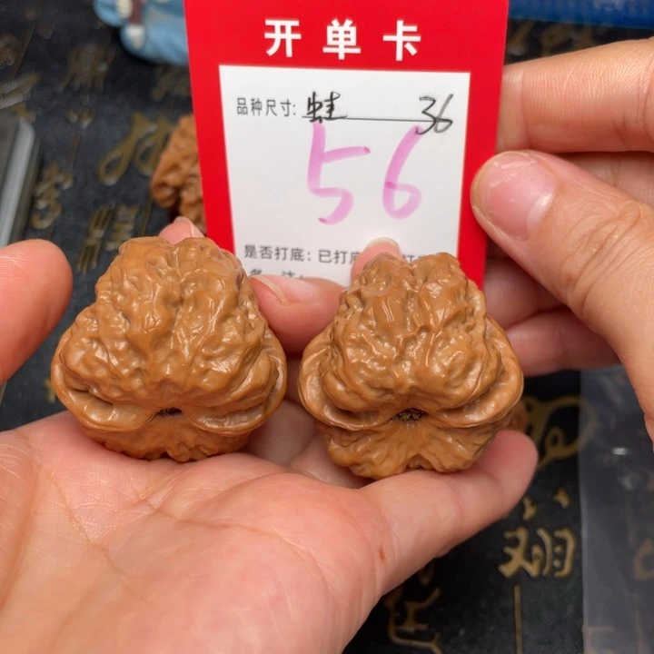 吊坠桃核不***霍文玩了吗