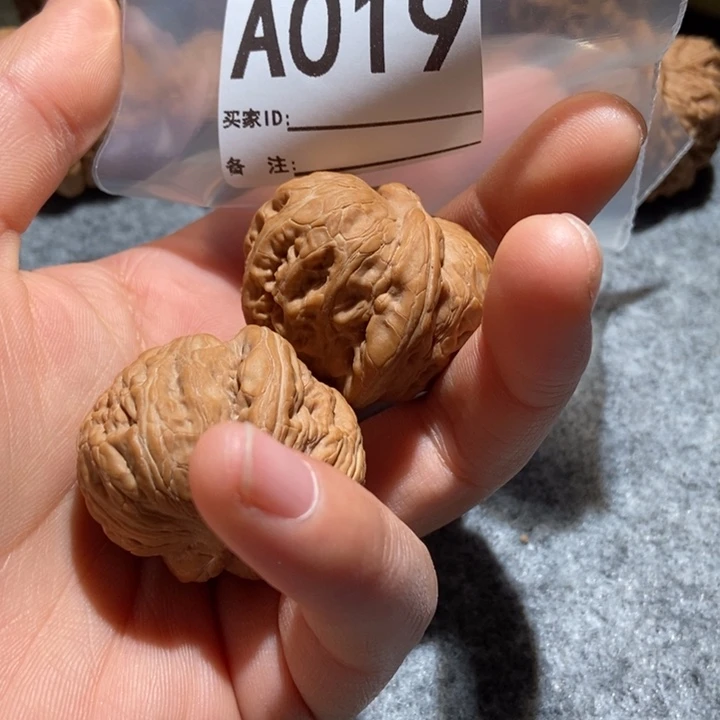 文玩核桃吊坠38元宝19打底不退换