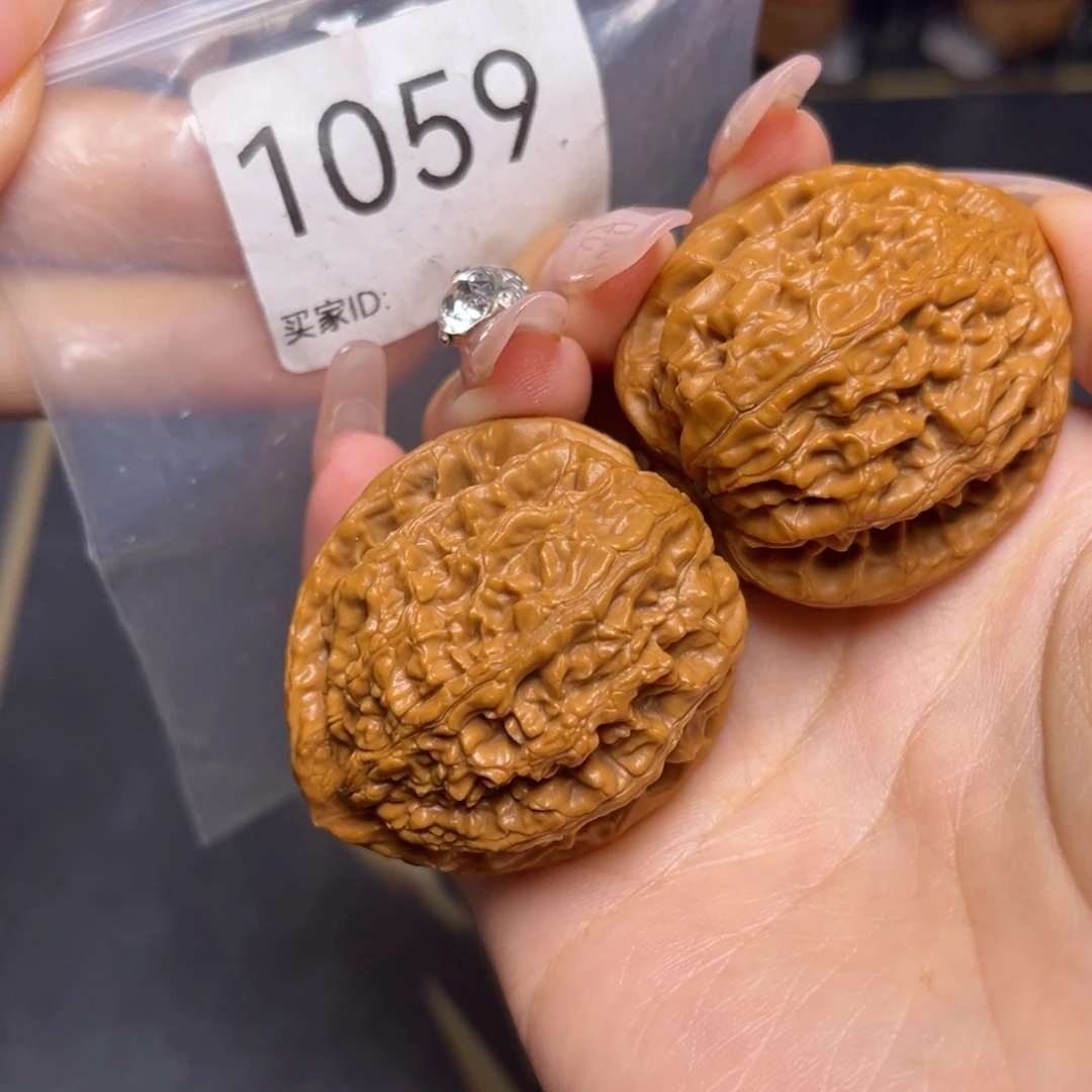 吊坠文玩核桃石头39