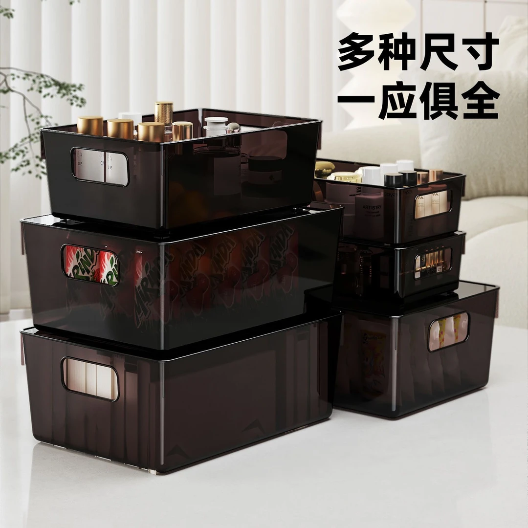 祖 100ml香水玩具盒临时链接