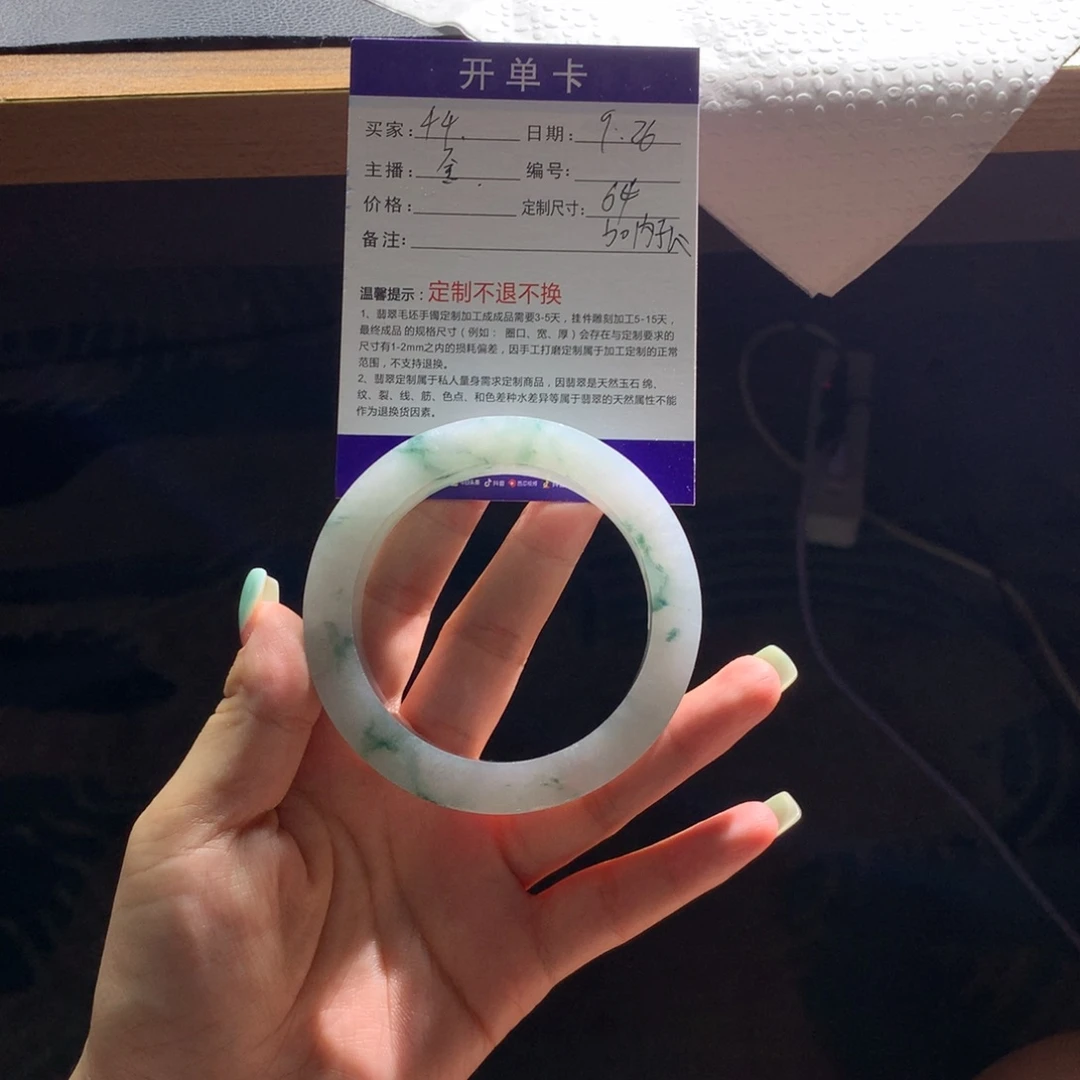 未镶嵌翡翠定制翡翠千**歌