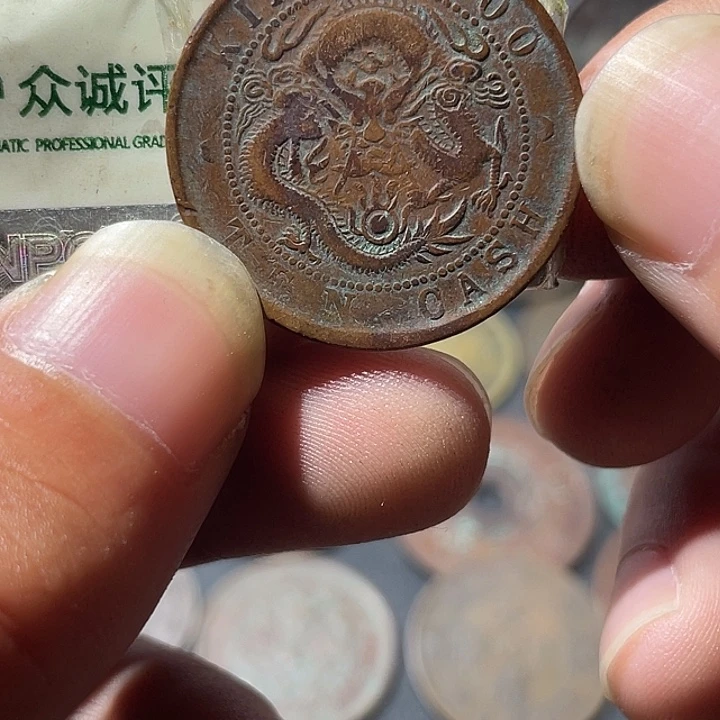 金通古博今专卖店海海海