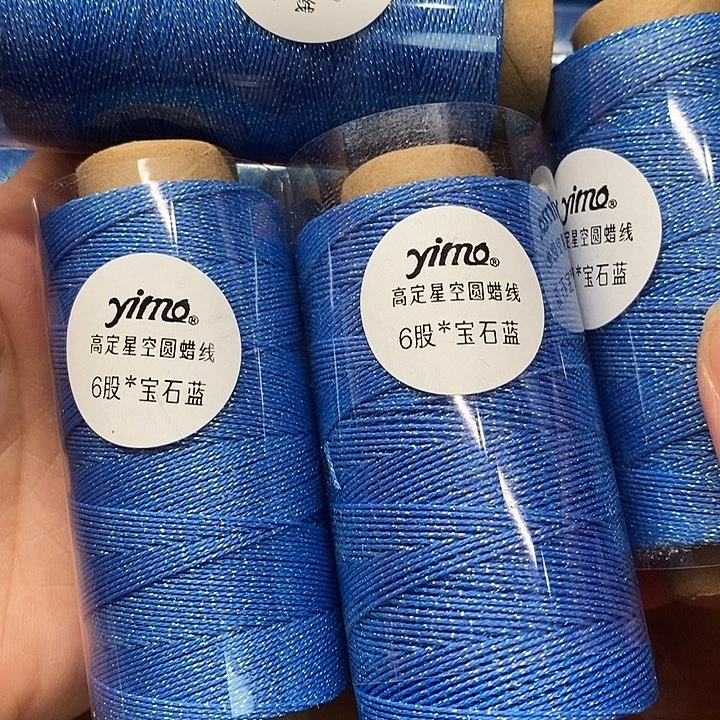 一墨手作编绳配件