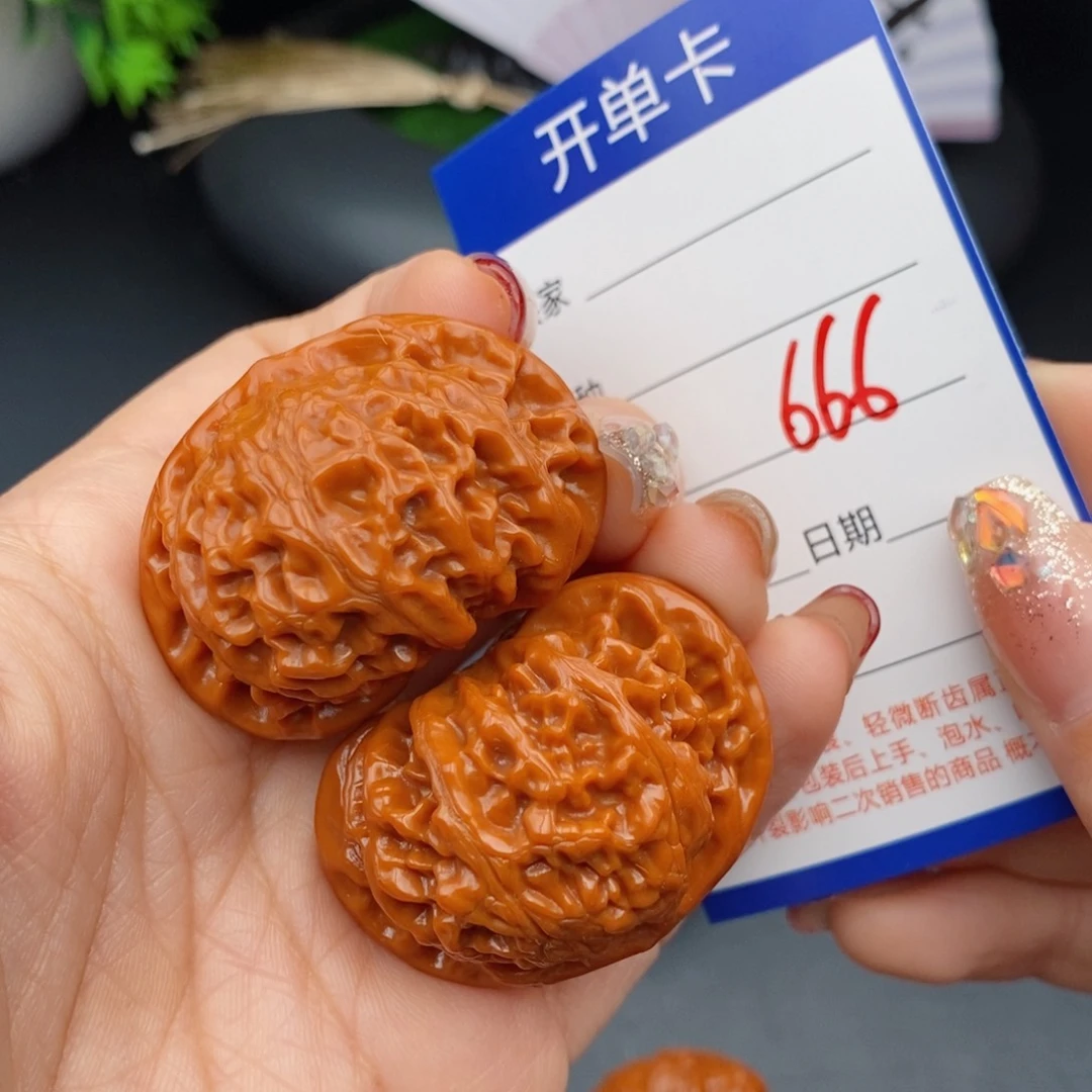 文玩核桃把件43宫灯666