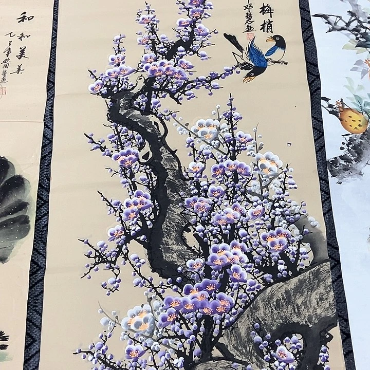 小周画廊 画心一幅