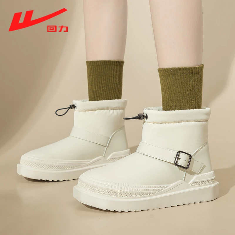 回力春季棉鞋厚底雪地靴女款爆款2025新款加绒加厚保暖大棉鞋1027