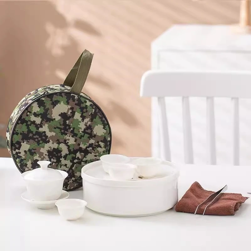 【超级马莉】迷彩功夫茶具陶瓷便携旅行茶盘茶杯盖碗4杯户外潮州